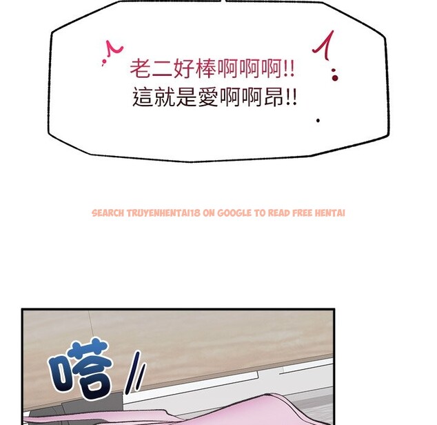 查看漫画超導體覺醒/超導體大叔 - 第26話 - www.tymanga.com中的4247161图片 查看漫画超導體覺醒/超導體大叔 - 第26話 - www.tymanga.com中的4247161图片