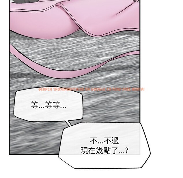 查看漫画超導體覺醒/超導體大叔 - 第26話 - www.tymanga.com中的4247162图片 查看漫画超導體覺醒/超導體大叔 - 第26話 - www.tymanga.com中的4247162图片