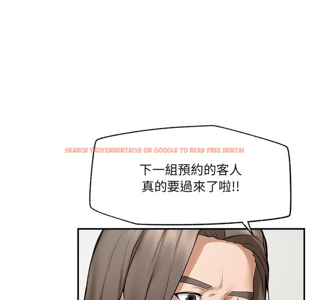 查看漫画超導體覺醒/超導體大叔 - 第26話 - www.tymanga.com中的4247163图片 查看漫画超導體覺醒/超導體大叔 - 第26話 - www.tymanga.com中的4247163图片