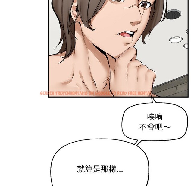 查看漫画超導體覺醒/超導體大叔 - 第26話 - www.tymanga.com中的4247164图片 查看漫画超導體覺醒/超導體大叔 - 第26話 - www.tymanga.com中的4247164图片