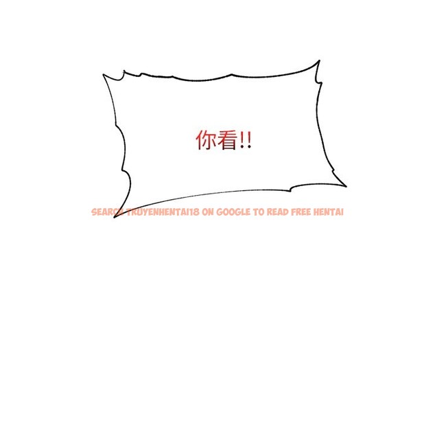 查看漫画超導體覺醒/超導體大叔 - 第26話 - www.tymanga.com中的4247171图片 查看漫画超導體覺醒/超導體大叔 - 第26話 - www.tymanga.com中的4247171图片