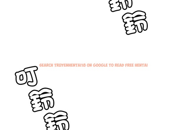 查看漫画超導體覺醒/超導體大叔 - 第27話 - www.tymanga.com中的4274845图片 查看漫画超導體覺醒/超導體大叔 - 第27話 - www.tymanga.com中的4274845图片