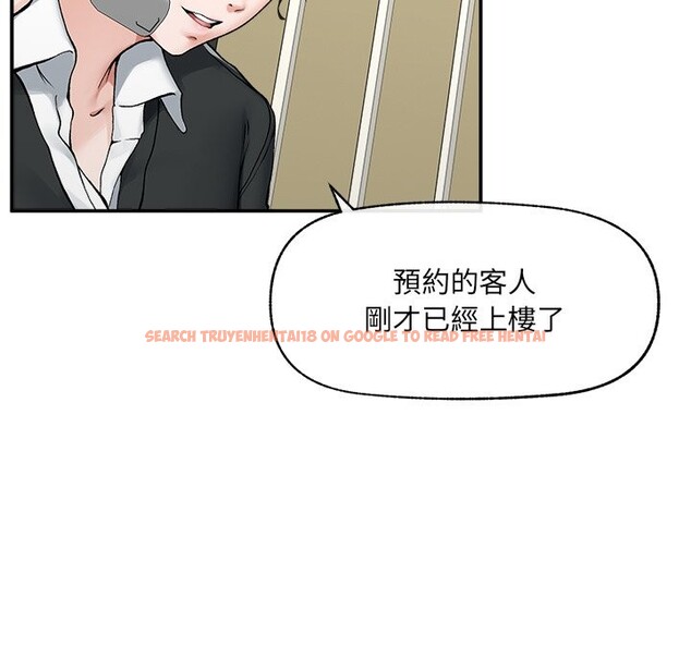 查看漫画超導體覺醒/超導體大叔 - 第27話 - www.tymanga.com中的4274850图片 查看漫画超導體覺醒/超導體大叔 - 第27話 - www.tymanga.com中的4274850图片