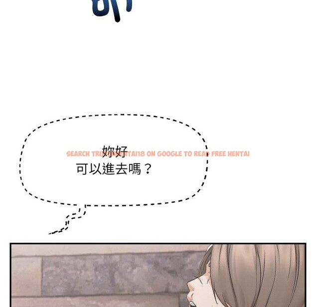 查看漫画超導體覺醒/超導體大叔 - 第27話 - www.tymanga.com中的4274858图片 查看漫画超導體覺醒/超導體大叔 - 第27話 - www.tymanga.com中的4274858图片