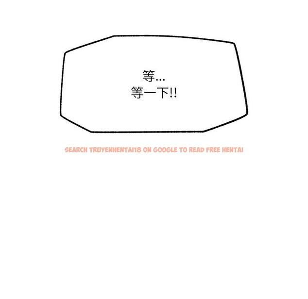 查看漫画超導體覺醒/超導體大叔 - 第27話 - www.tymanga.com中的4274861图片 查看漫画超導體覺醒/超導體大叔 - 第27話 - www.tymanga.com中的4274861图片