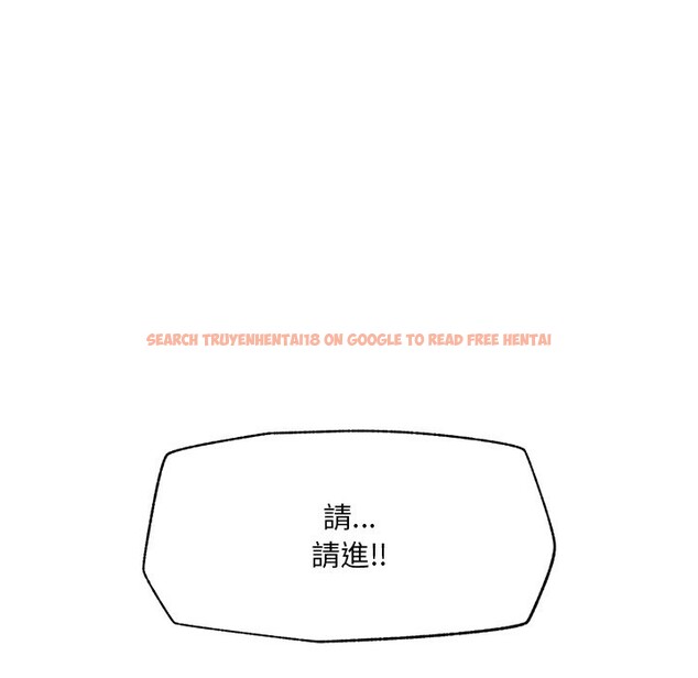 查看漫画超導體覺醒/超導體大叔 - 第27話 - www.tymanga.com中的4274866图片 查看漫画超導體覺醒/超導體大叔 - 第27話 - www.tymanga.com中的4274866图片