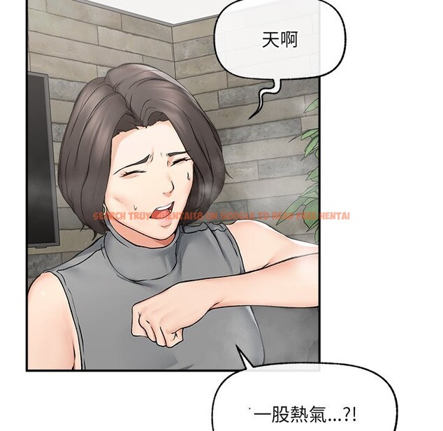 查看漫画超導體覺醒/超導體大叔 - 第27話 - www.tymanga.com中的4274869图片 查看漫画超導體覺醒/超導體大叔 - 第27話 - www.tymanga.com中的4274869图片