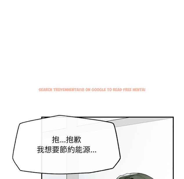 查看漫画超導體覺醒/超導體大叔 - 第27話 - www.tymanga.com中的4274872图片 查看漫画超導體覺醒/超導體大叔 - 第27話 - www.tymanga.com中的4274872图片