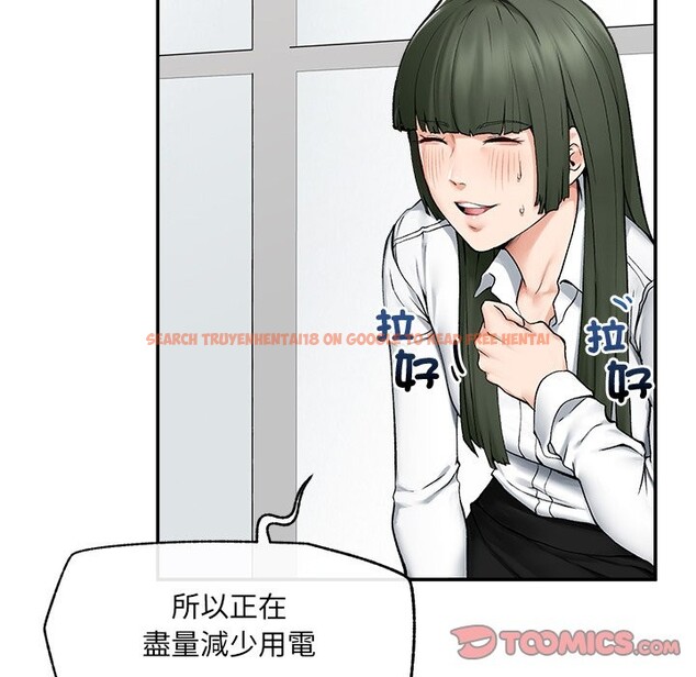 查看漫画超導體覺醒/超導體大叔 - 第27話 - www.tymanga.com中的4274873图片 查看漫画超導體覺醒/超導體大叔 - 第27話 - www.tymanga.com中的4274873图片