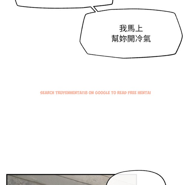 查看漫画超導體覺醒/超導體大叔 - 第27話 - www.tymanga.com中的4274874图片 查看漫画超導體覺醒/超導體大叔 - 第27話 - www.tymanga.com中的4274874图片