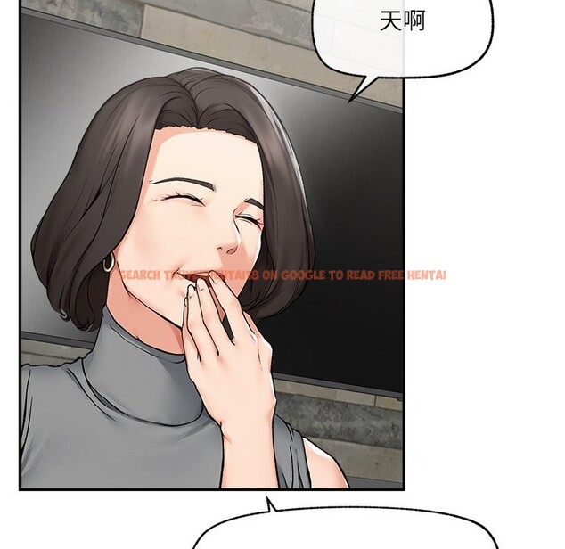 查看漫画超導體覺醒/超導體大叔 - 第27話 - www.tymanga.com中的4274875图片 查看漫画超導體覺醒/超導體大叔 - 第27話 - www.tymanga.com中的4274875图片