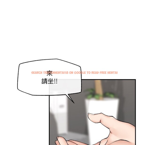 查看漫画超導體覺醒/超導體大叔 - 第27話 - www.tymanga.com中的4274880图片 查看漫画超導體覺醒/超導體大叔 - 第27話 - www.tymanga.com中的4274880图片