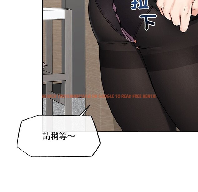 查看漫画超導體覺醒/超導體大叔 - 第27話 - www.tymanga.com中的4274883图片 查看漫画超導體覺醒/超導體大叔 - 第27話 - www.tymanga.com中的4274883图片