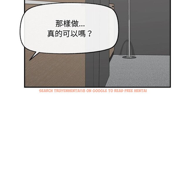 查看漫画超導體覺醒/超導體大叔 - 第27話 - www.tymanga.com中的4274888图片 查看漫画超導體覺醒/超導體大叔 - 第27話 - www.tymanga.com中的4274888图片