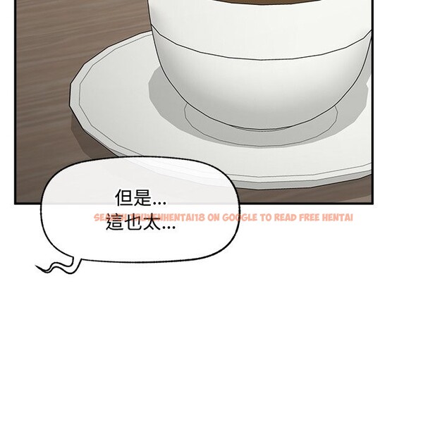 查看漫画超導體覺醒/超導體大叔 - 第27話 - www.tymanga.com中的4274890图片 查看漫画超導體覺醒/超導體大叔 - 第27話 - www.tymanga.com中的4274890图片