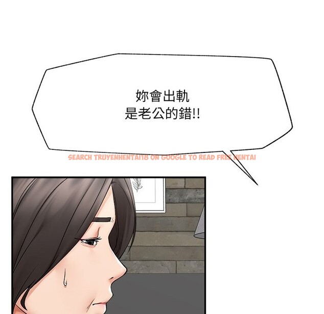 查看漫画超導體覺醒/超導體大叔 - 第27話 - www.tymanga.com中的4274894图片 查看漫画超導體覺醒/超導體大叔 - 第27話 - www.tymanga.com中的4274894图片