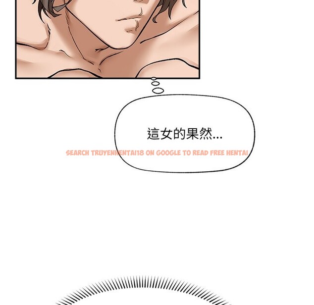 查看漫画超導體覺醒/超導體大叔 - 第27話 - www.tymanga.com中的4274901图片 查看漫画超導體覺醒/超導體大叔 - 第27話 - www.tymanga.com中的4274901图片