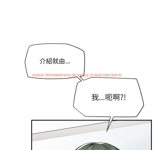 查看漫画超導體覺醒/超導體大叔 - 第27話 - www.tymanga.com中的4274903图片 查看漫画超導體覺醒/超導體大叔 - 第27話 - www.tymanga.com中的4274903图片