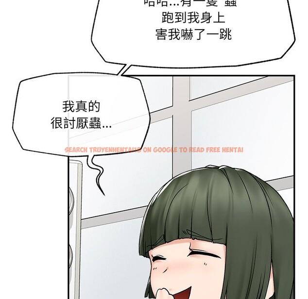 查看漫画超導體覺醒/超導體大叔 - 第27話 - www.tymanga.com中的4274912图片 查看漫画超導體覺醒/超導體大叔 - 第27話 - www.tymanga.com中的4274912图片