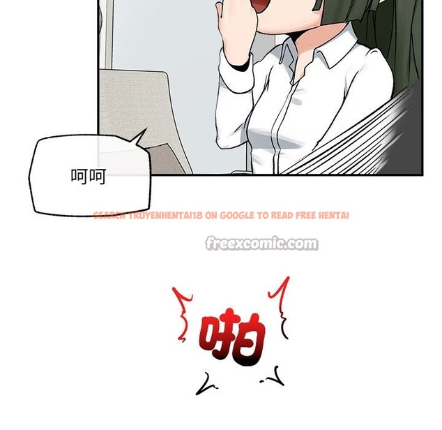 查看漫画超導體覺醒/超導體大叔 - 第27話 - www.tymanga.com中的4274913图片 查看漫画超導體覺醒/超導體大叔 - 第27話 - www.tymanga.com中的4274913图片