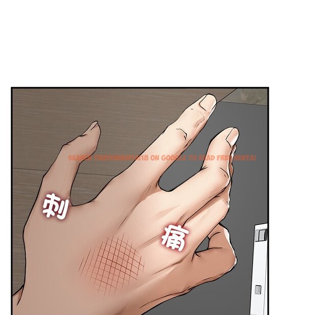 查看漫画超導體覺醒/超導體大叔 - 第27話 - www.tymanga.com中的4274914图片 查看漫画超導體覺醒/超導體大叔 - 第27話 - www.tymanga.com中的4274914图片