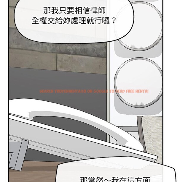 查看漫画超導體覺醒/超導體大叔 - 第27話 - www.tymanga.com中的4274920图片 查看漫画超導體覺醒/超導體大叔 - 第27話 - www.tymanga.com中的4274920图片