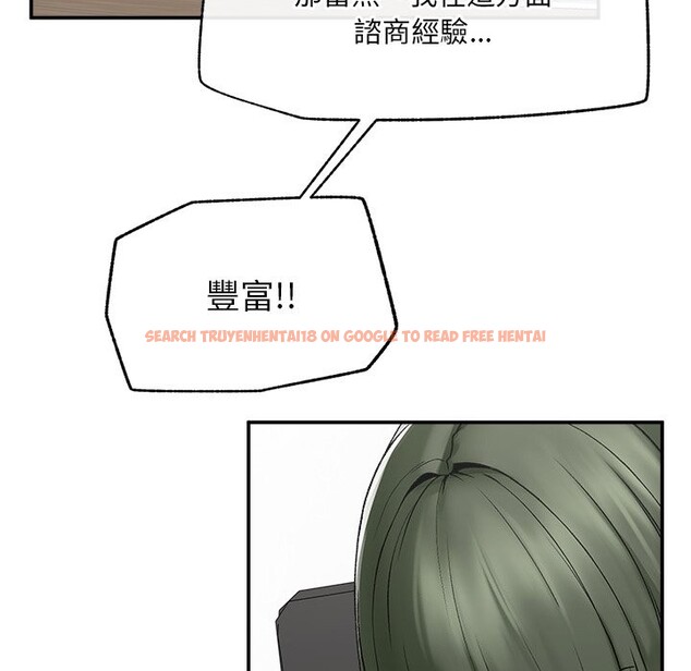 查看漫画超導體覺醒/超導體大叔 - 第27話 - www.tymanga.com中的4274921图片 查看漫画超導體覺醒/超導體大叔 - 第27話 - www.tymanga.com中的4274921图片