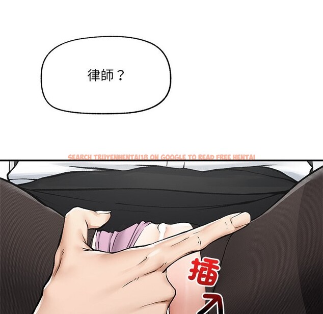 查看漫画超導體覺醒/超導體大叔 - 第27話 - www.tymanga.com中的4274923图片 查看漫画超導體覺醒/超導體大叔 - 第27話 - www.tymanga.com中的4274923图片