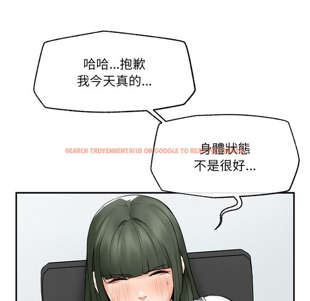 查看漫画超導體覺醒/超導體大叔 - 第27話 - www.tymanga.com中的4274928图片 查看漫画超導體覺醒/超導體大叔 - 第27話 - www.tymanga.com中的4274928图片