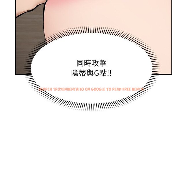 查看漫画超導體覺醒/超導體大叔 - 第27話 - www.tymanga.com中的4274937图片 查看漫画超導體覺醒/超導體大叔 - 第27話 - www.tymanga.com中的4274937图片