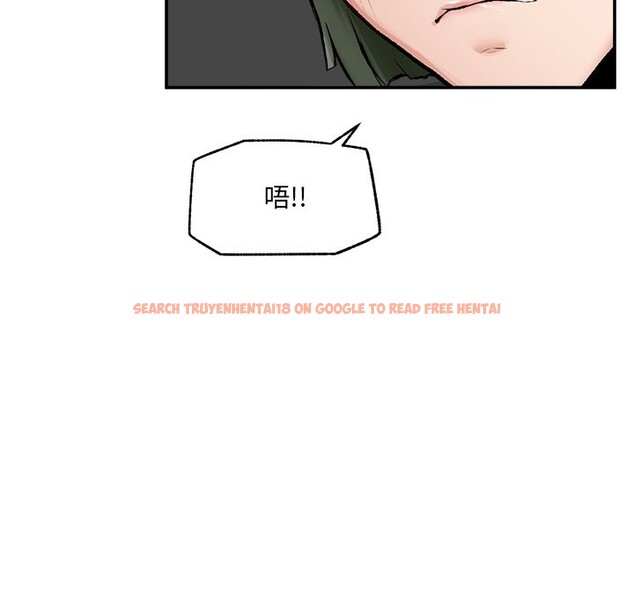 查看漫画超導體覺醒/超導體大叔 - 第27話 - www.tymanga.com中的4274939图片 查看漫画超導體覺醒/超導體大叔 - 第27話 - www.tymanga.com中的4274939图片