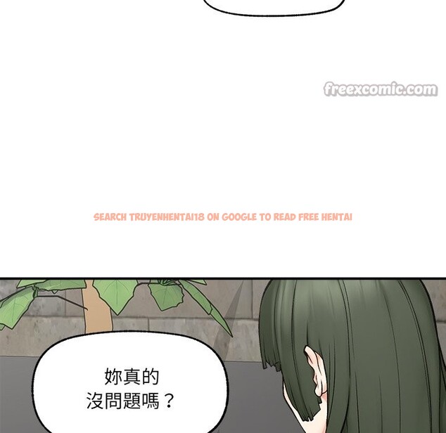 查看漫画超導體覺醒/超導體大叔 - 第27話 - www.tymanga.com中的4274941图片 查看漫画超導體覺醒/超導體大叔 - 第27話 - www.tymanga.com中的4274941图片