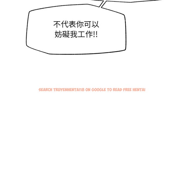 查看漫画超導體覺醒/超導體大叔 - 第27話 - www.tymanga.com中的4274946图片 查看漫画超導體覺醒/超導體大叔 - 第27話 - www.tymanga.com中的4274946图片