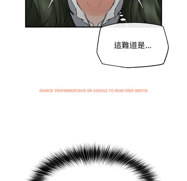 查看漫画超導體覺醒/超導體大叔 - 第27話 - www.tymanga.com中的4274953图片 查看漫画超導體覺醒/超導體大叔 - 第27話 - www.tymanga.com中的4274953图片