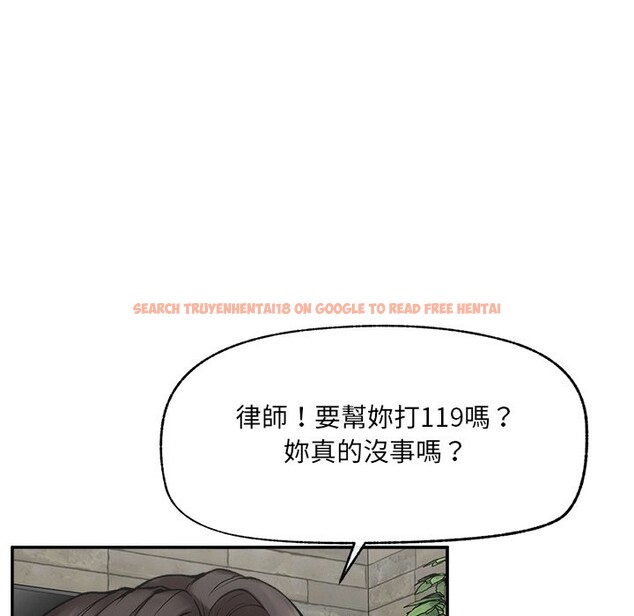 查看漫画超導體覺醒/超導體大叔 - 第27話 - www.tymanga.com中的4274962图片 查看漫画超導體覺醒/超導體大叔 - 第27話 - www.tymanga.com中的4274962图片