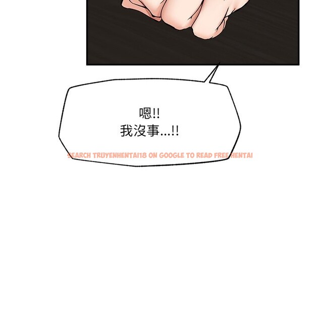 查看漫画超導體覺醒/超導體大叔 - 第27話 - www.tymanga.com中的4274965图片 查看漫画超導體覺醒/超導體大叔 - 第27話 - www.tymanga.com中的4274965图片