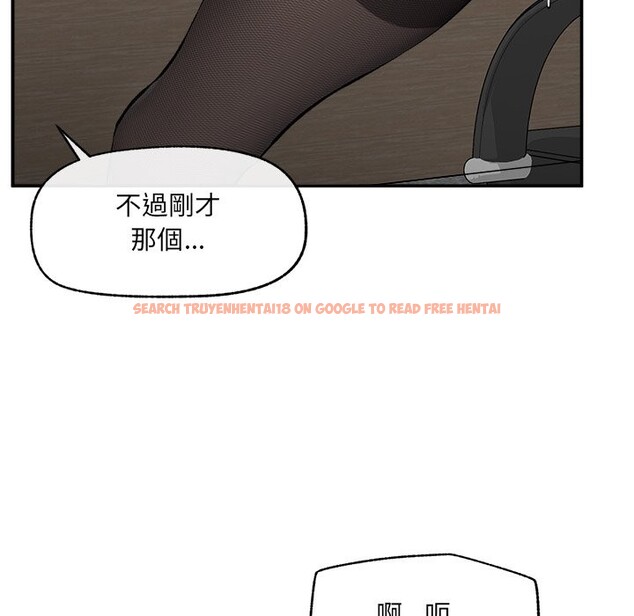 查看漫画超導體覺醒/超導體大叔 - 第27話 - www.tymanga.com中的4274968图片 查看漫画超導體覺醒/超導體大叔 - 第27話 - www.tymanga.com中的4274968图片