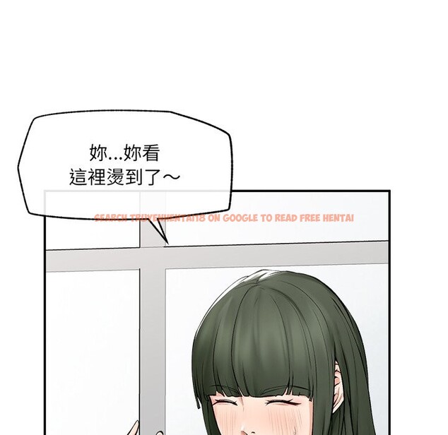 查看漫画超導體覺醒/超導體大叔 - 第27話 - www.tymanga.com中的4274971图片 查看漫画超導體覺醒/超導體大叔 - 第27話 - www.tymanga.com中的4274971图片