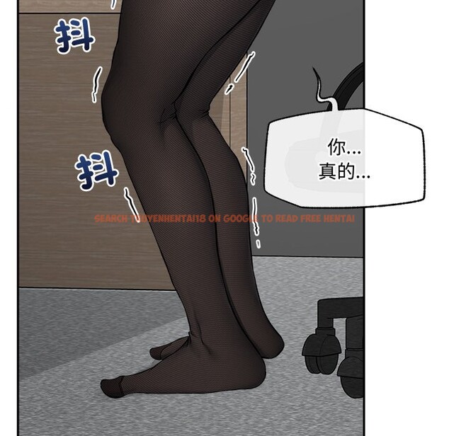 查看漫画超導體覺醒/超導體大叔 - 第27話 - www.tymanga.com中的4274978图片 查看漫画超導體覺醒/超導體大叔 - 第27話 - www.tymanga.com中的4274978图片