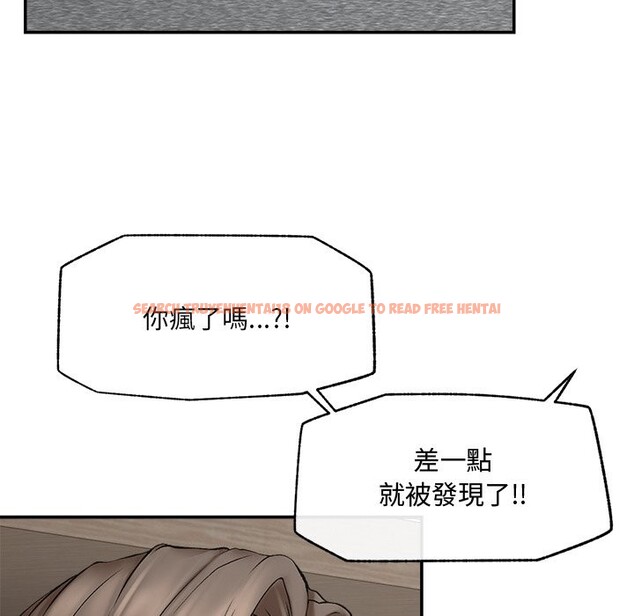 查看漫画超導體覺醒/超導體大叔 - 第27話 - www.tymanga.com中的4274979图片 查看漫画超導體覺醒/超導體大叔 - 第27話 - www.tymanga.com中的4274979图片