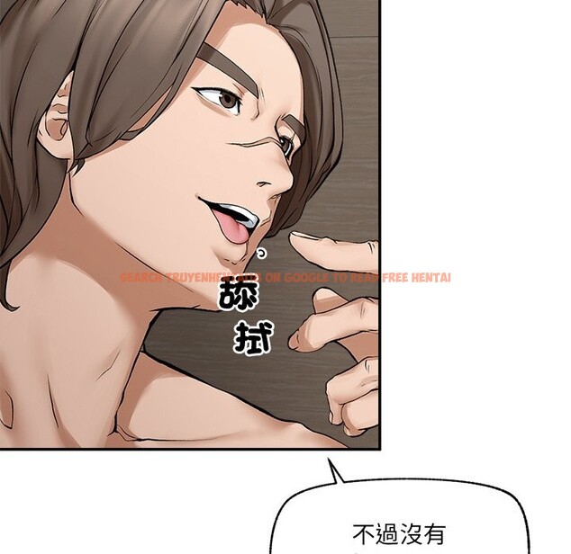 查看漫画超導體覺醒/超導體大叔 - 第27話 - www.tymanga.com中的4274980图片 查看漫画超導體覺醒/超導體大叔 - 第27話 - www.tymanga.com中的4274980图片