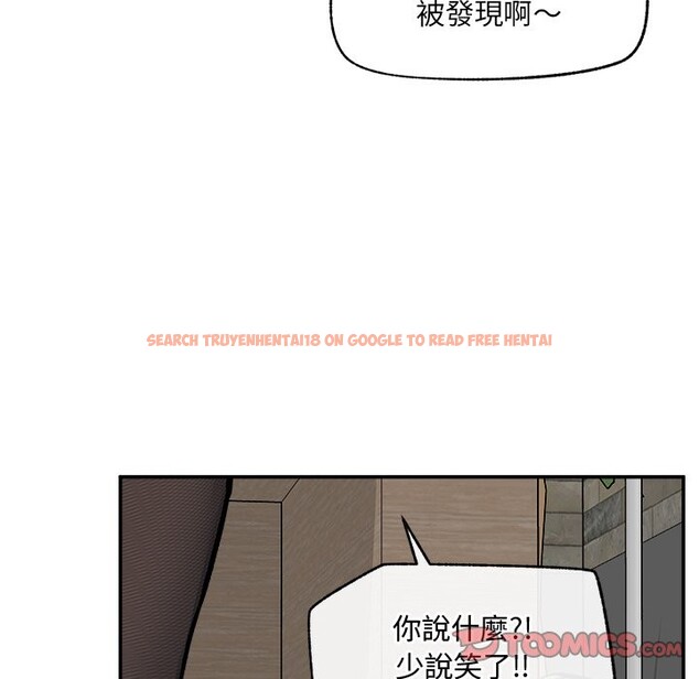 查看漫画超導體覺醒/超導體大叔 - 第27話 - www.tymanga.com中的4274981图片 查看漫画超導體覺醒/超導體大叔 - 第27話 - www.tymanga.com中的4274981图片