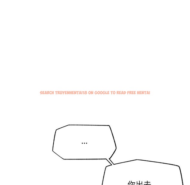 查看漫画超導體覺醒/超導體大叔 - 第27話 - www.tymanga.com中的4274985图片 查看漫画超導體覺醒/超導體大叔 - 第27話 - www.tymanga.com中的4274985图片