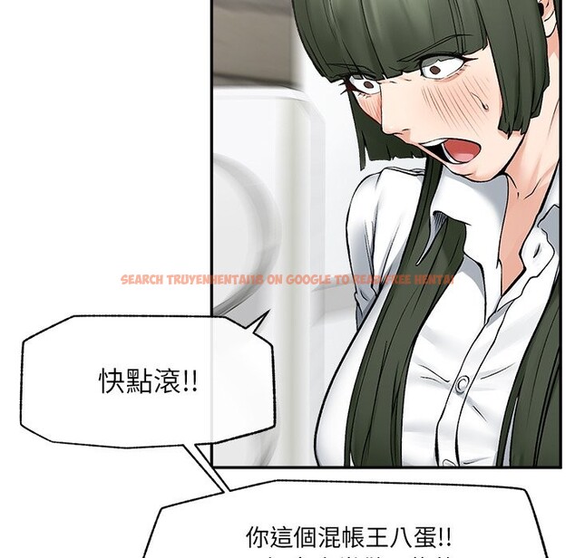 查看漫画超導體覺醒/超導體大叔 - 第27話 - www.tymanga.com中的4274989图片 查看漫画超導體覺醒/超導體大叔 - 第27話 - www.tymanga.com中的4274989图片