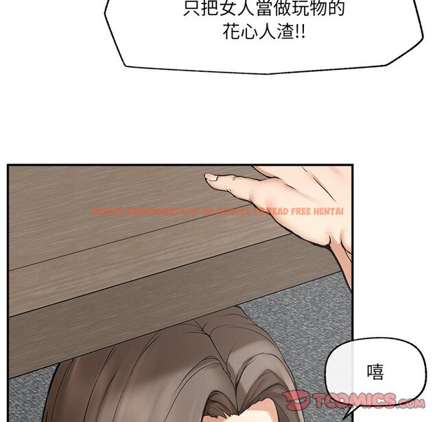 查看漫画超導體覺醒/超導體大叔 - 第27話 - www.tymanga.com中的4274990图片 查看漫画超導體覺醒/超導體大叔 - 第27話 - www.tymanga.com中的4274990图片