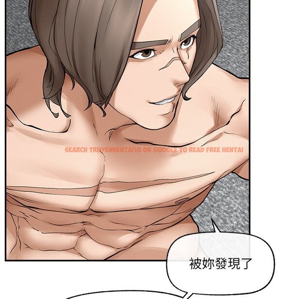 查看漫画超導體覺醒/超導體大叔 - 第27話 - www.tymanga.com中的4274991图片 查看漫画超導體覺醒/超導體大叔 - 第27話 - www.tymanga.com中的4274991图片