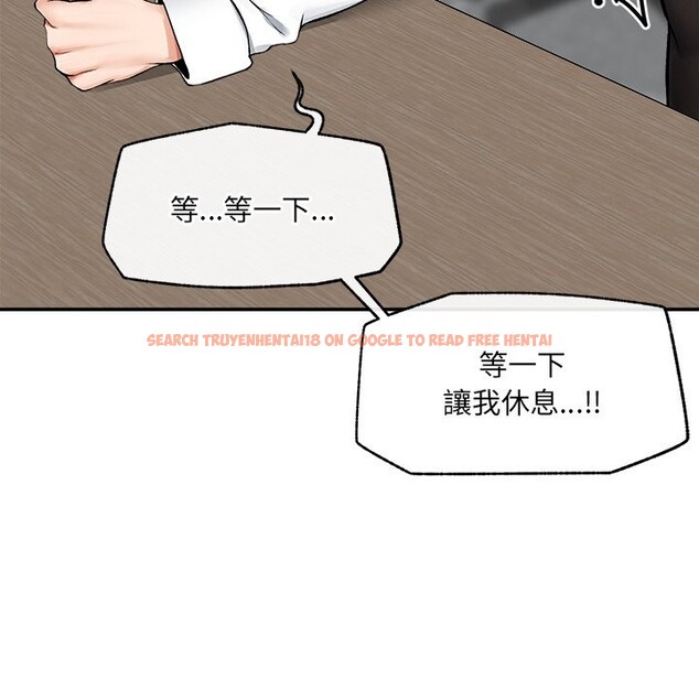 查看漫画超導體覺醒/超導體大叔 - 第27話 - www.tymanga.com中的4274998图片 查看漫画超導體覺醒/超導體大叔 - 第27話 - www.tymanga.com中的4274998图片