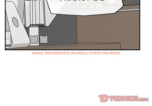 查看漫画超導體覺醒/超導體大叔 - 第28話 - www.tymanga.com中的4336035图片