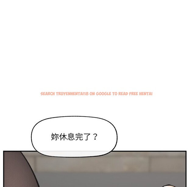 查看漫画超導體覺醒/超導體大叔 - 第28話 - www.tymanga.com中的4336038图片