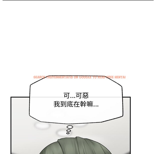 查看漫画超導體覺醒/超導體大叔 - 第28話 - www.tymanga.com中的4336040图片